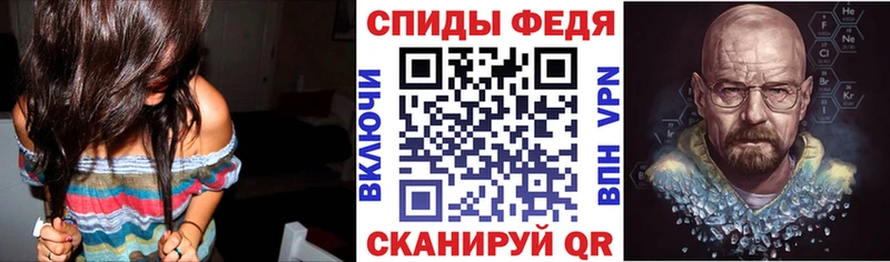 Амфетамин 97%  Петропавловск-Камчатский 