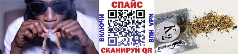 БУТИРАТ бутик  как найти закладки  Петропавловск-Камчатский 