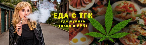 mdpv Корсаков