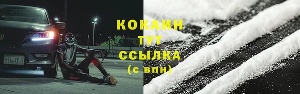 mdpv Корсаков