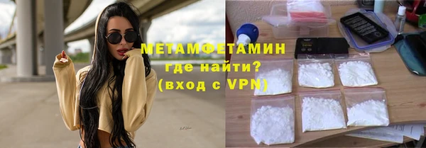 крисы Коряжма