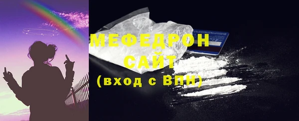 крисы Коряжма