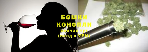 mdpv Корсаков