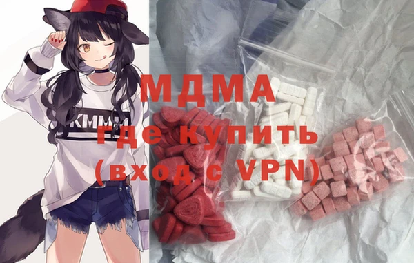 крисы Коряжма