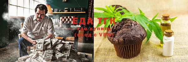 mdpv Корсаков