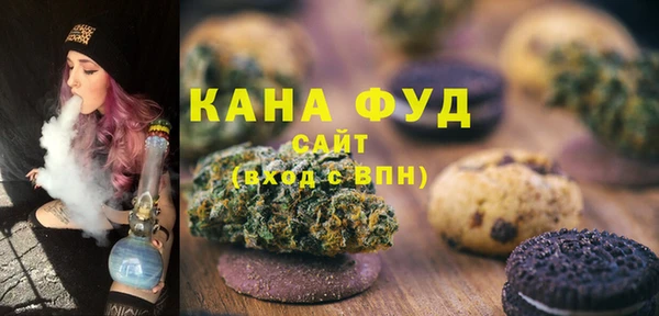MDMA Premium VHQ Козловка