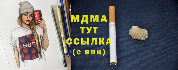 mdpv Корсаков
