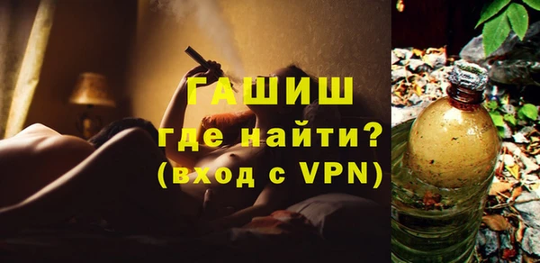 mdpv Корсаков