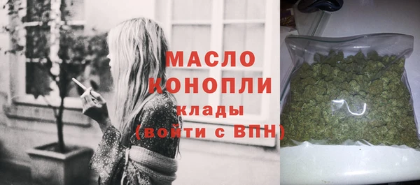 гидропоника Киров
