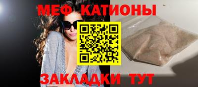 mdpv Донецк