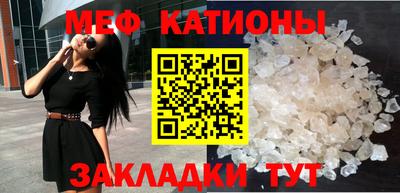 бутират Донской