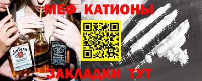 бутират Донской