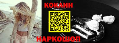 mdpv Донецк