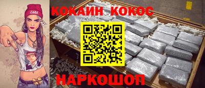 mdpv Донецк