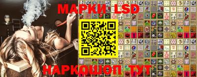 кокаин колумбия Дубна