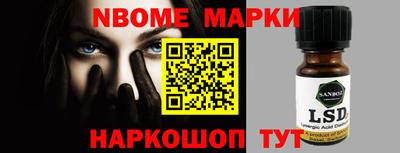 кокаин колумбия Дубна