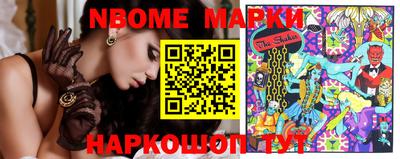 бутират Донской