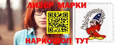 бутират Донской