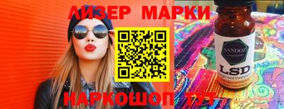кокаин колумбия Дубна