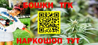 бутират Донской