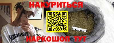 mdpv Донецк