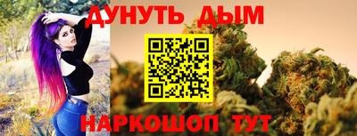 кокаин колумбия Дубна