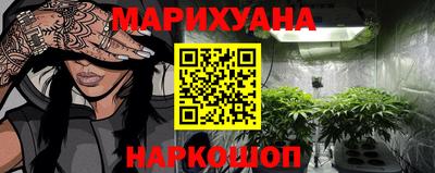 кокаин колумбия Дубна