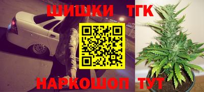 кокаин колумбия Дубна