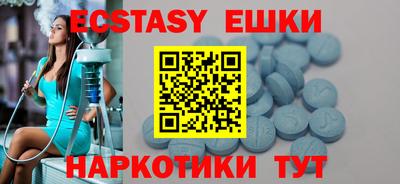 кокаин колумбия Дубна