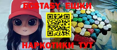 бутират Донской
