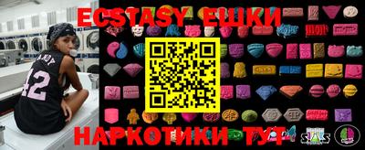 кокаин колумбия Дубна