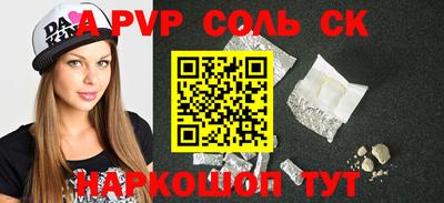 кокаин колумбия Дубна