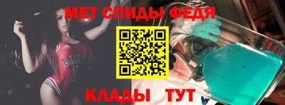 mdpv Донецк