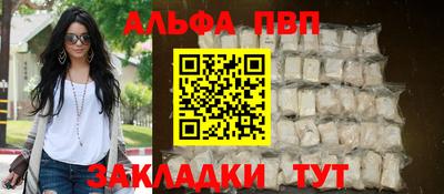 кокаин колумбия Дубна
