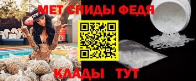 бутират Донской