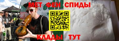mdpv Донецк