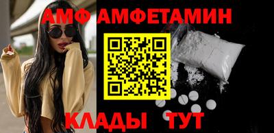 бутират Донской