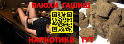 mdpv Донецк
