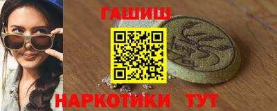 mdpv Донецк