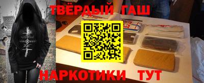 mdpv Донецк
