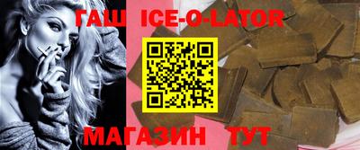 бутират Донской