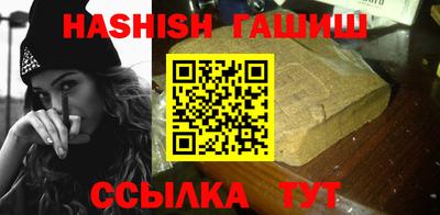 бутират Донской