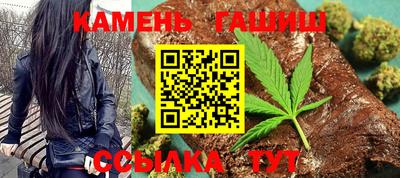 бутират Донской