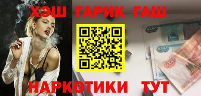 кокаин колумбия Дубна