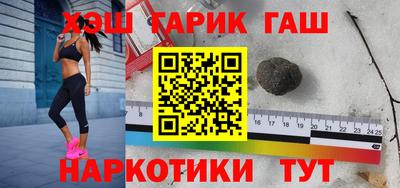 бутират Донской