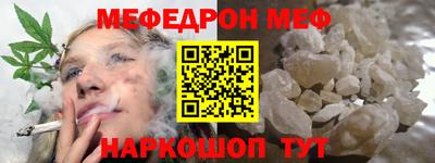 mdpv Донецк