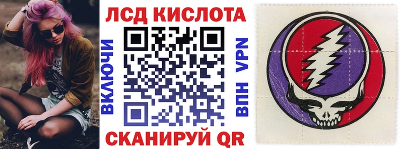 Марки NBOMe 1500мкг  маркетплейс телеграм  Петропавловск-Камчатский  где найти наркотики 