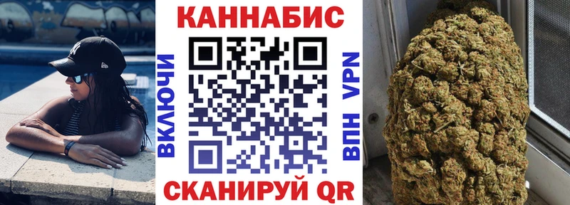 MEGA tor Петропавловск-Камчатский Каннабис Bruce Banner